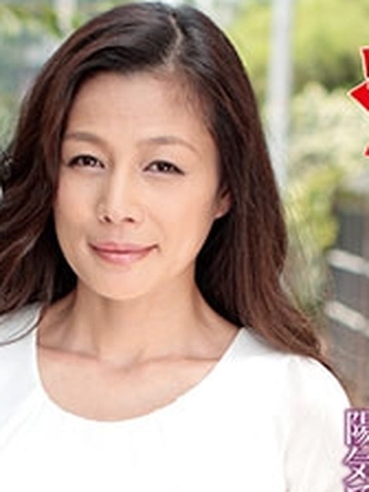 黒木久美子さんの公式パッケージ画像